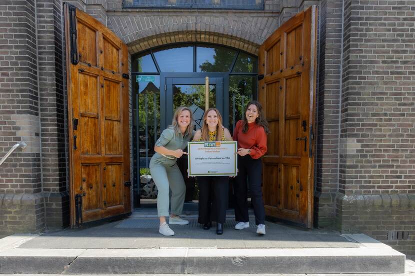 Utrecht Werkplaats Gezondheid en VTH